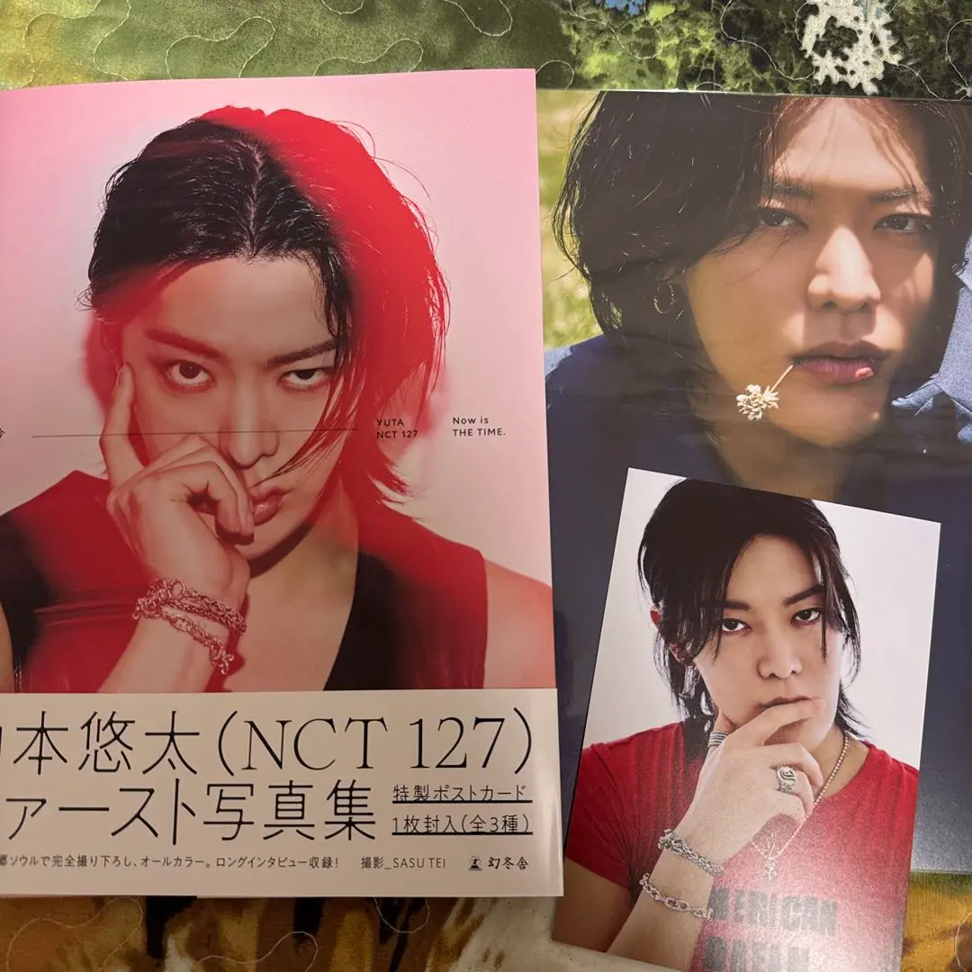 2025年最新】中本悠太（NCT 127）写真集『今』の人気アイテム