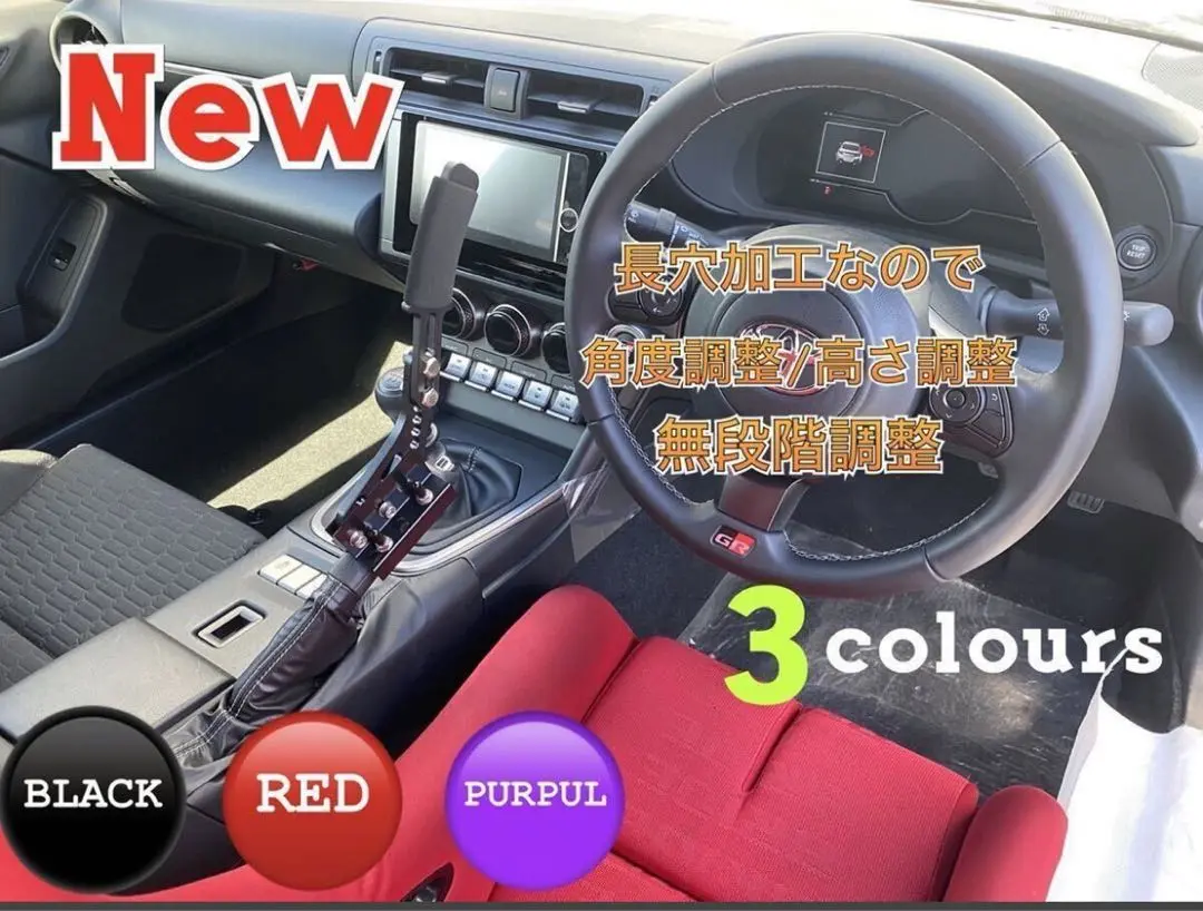 S13 シルビア ハンドル - メルカリ