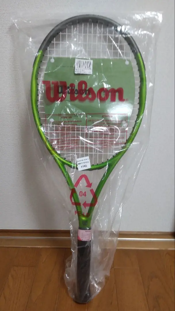 【新品未使用】　Wilson Blade 103 2本セット 2025年最新】wilson blade 103の人気アイテム - メルカリ