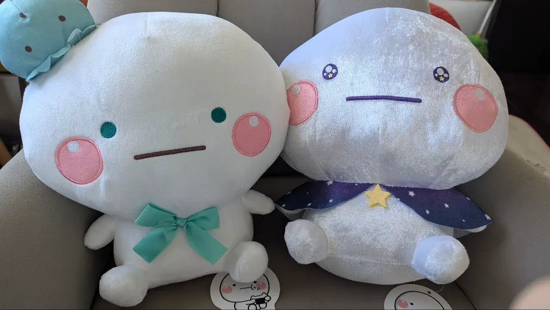 Amazon.co.jp: しろまる ぬいぐるみ 星空BIGぬいぐるみ 約30cm