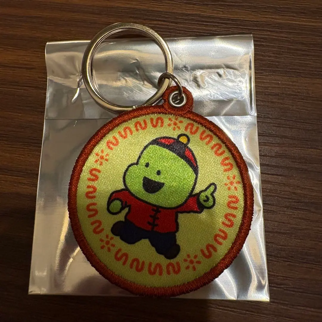 Thumbnail of Chinatown Poke Poke Frog