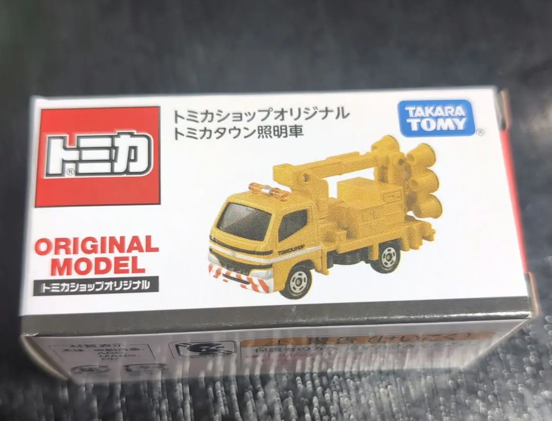 2025年最新】トミカショップ トミカタウン照明車の人気アイテム