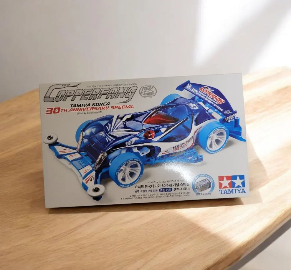 2025年最新】カッパーファングの人気アイテム - メルカリ