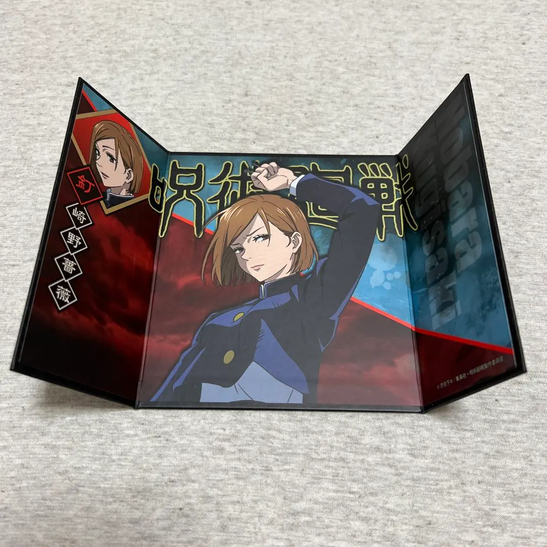 Thumbnail of Jujutsu Kaisen Mini Folding Screen - Nobara Kugisaki