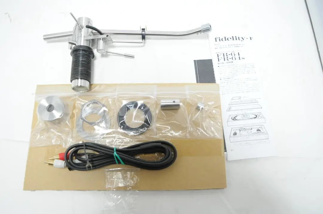 310様ご所望品【フィデリティリサーチ】FR-24トーンアーム フィデリティーリサーチ FR-24mk2 トーンアーム - 中古