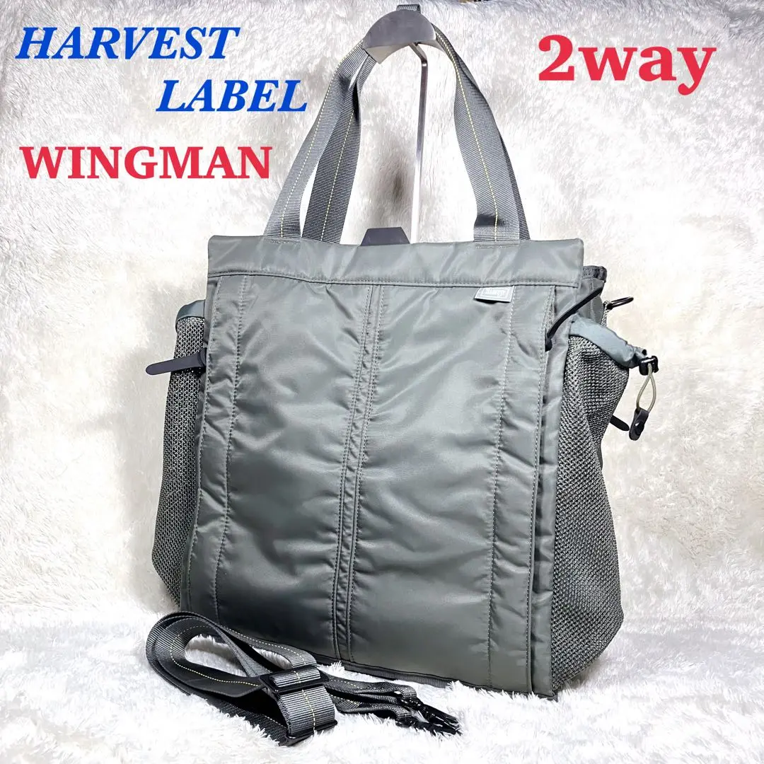 ハーベストレーベル　ミリタリーショルダーバック　ma-1 HARVEST LABEL SHOULDER
