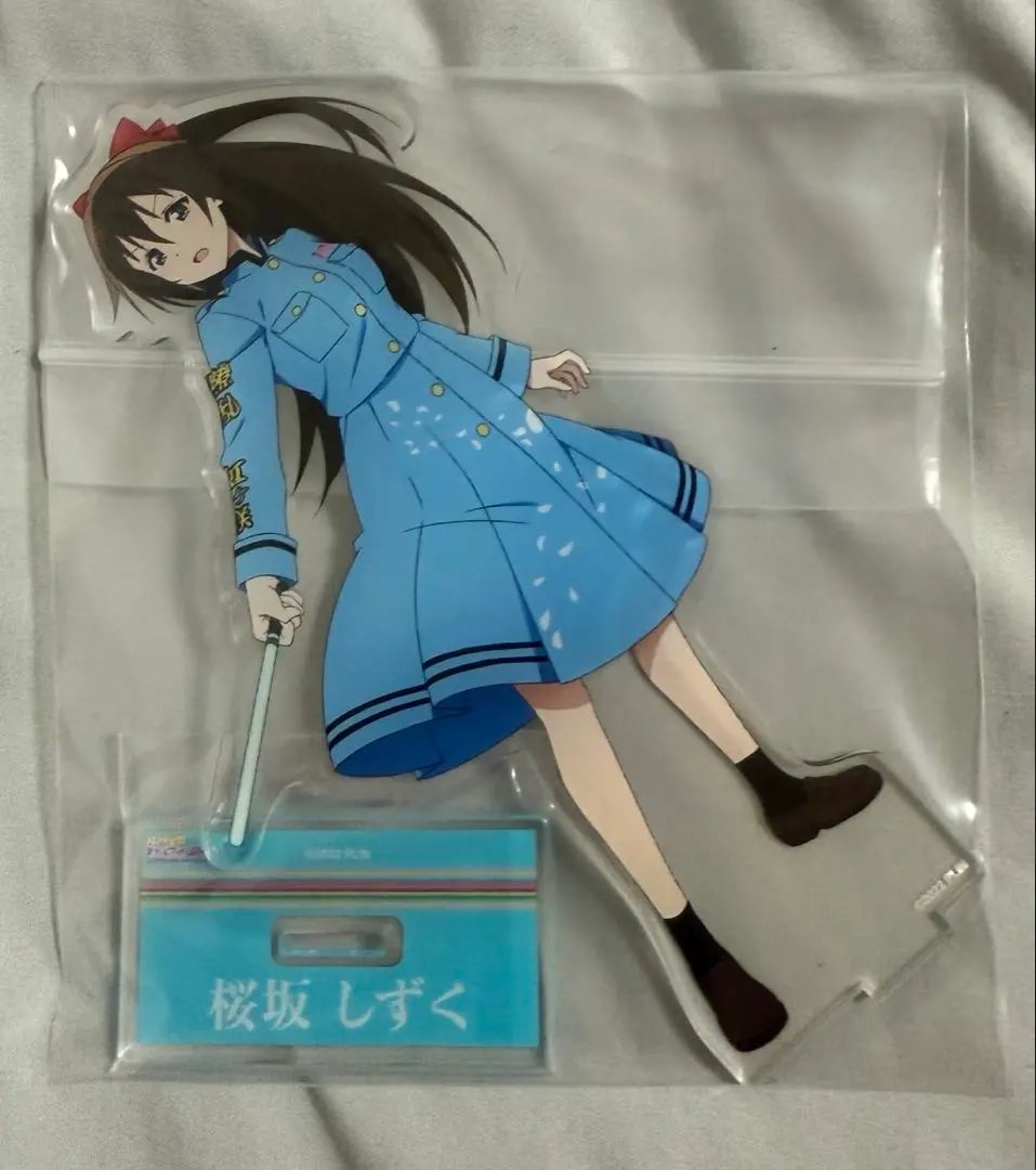 Thumbnail of Shizuku Sakurazaka acrylic stand Nijigasaki Nijigaku