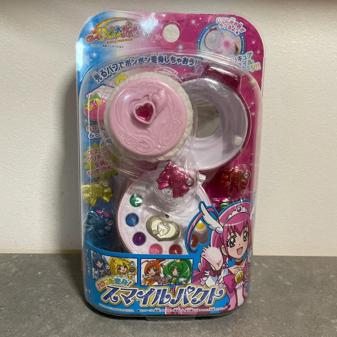 スマイルパクト Amazon.co.jp: スマイルプリキュア! カラフル変身! スマイル