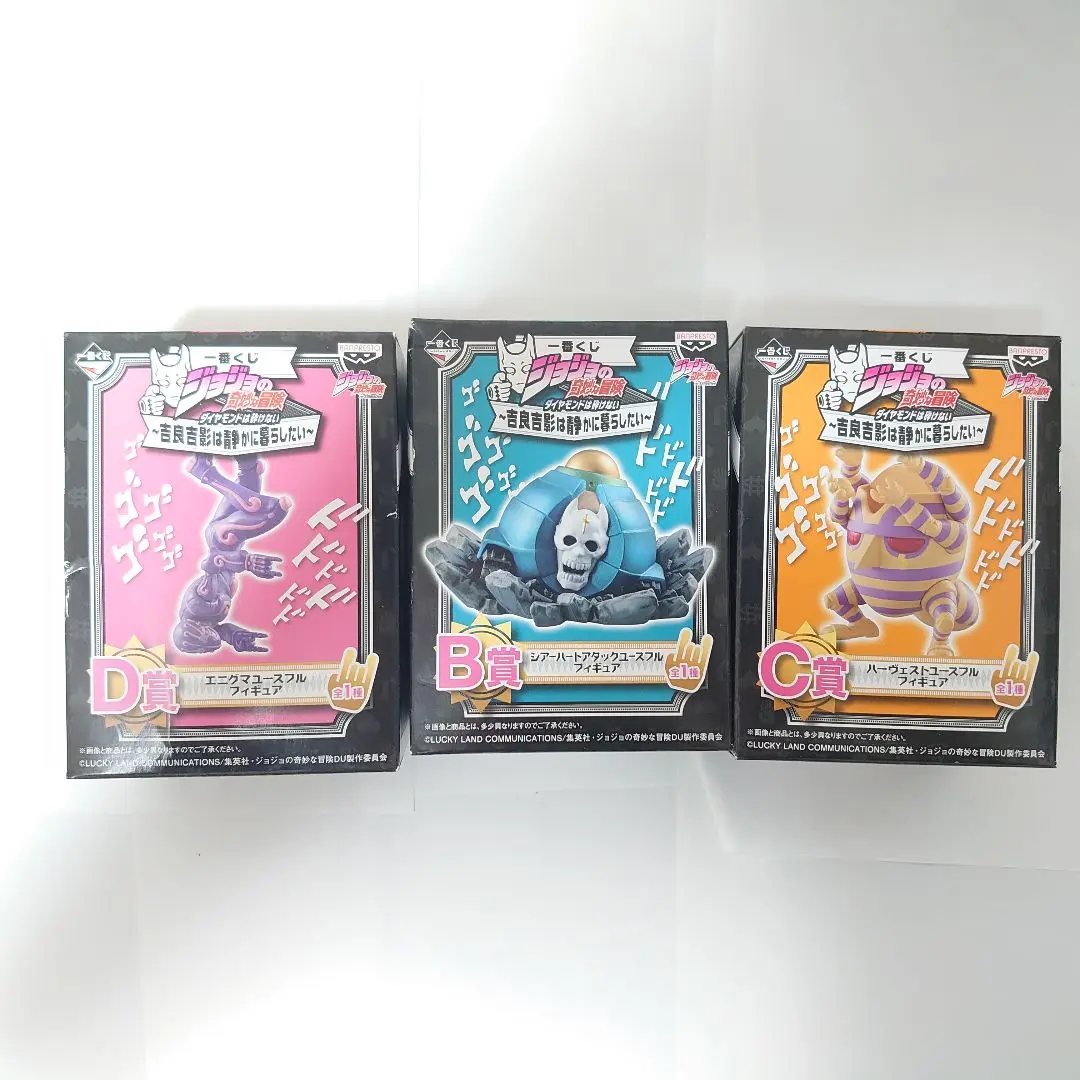ジョジョ　一番くじ　エニグマ　ハーヴェスト　シアーハートアタック　フィギュア ジョジョ 一番くじ エニグマ ハーヴェスト シアーハートアタック