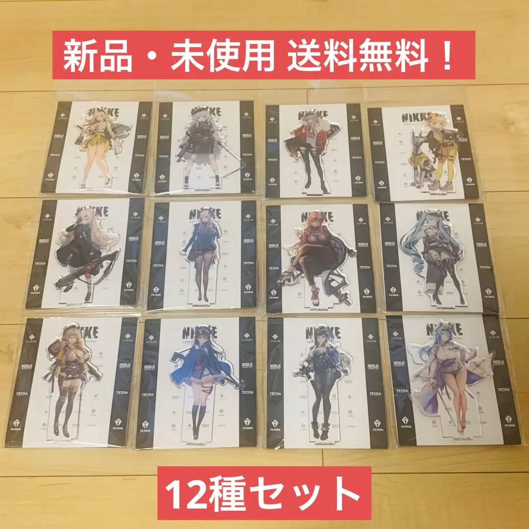 2025年最新】羊宮妃那 maidenの人気アイテム - メルカリ