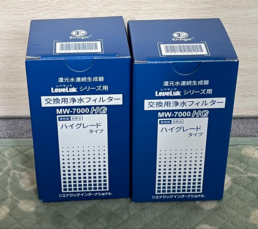 【新品未使用】レベラック交換用浄水フィルター　HG-N ハイグレードニュータイプ エナジック社 ( LeveLuk ) レベラック交換用浄水フィルター[ HG