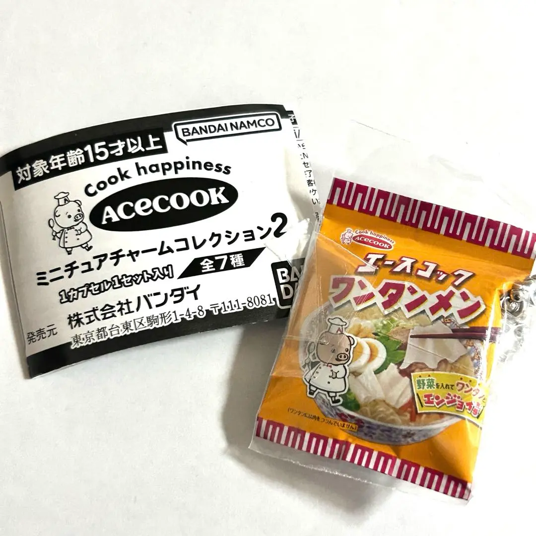 【未開封】エースコック ミニチュア チャーム ガチャ 担担麺 ワンタン麺 エースコックのカップ麺やキャラがガシャポンに！「エースコック