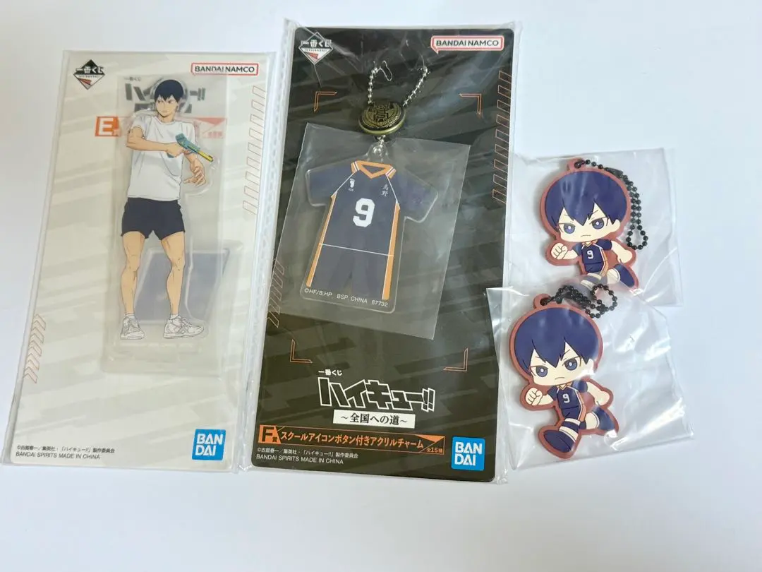Thumbnail of Haikyu!! ~Road to Nationals~ Ichiban Kuji Kageyama Tobio 4-Piece Set