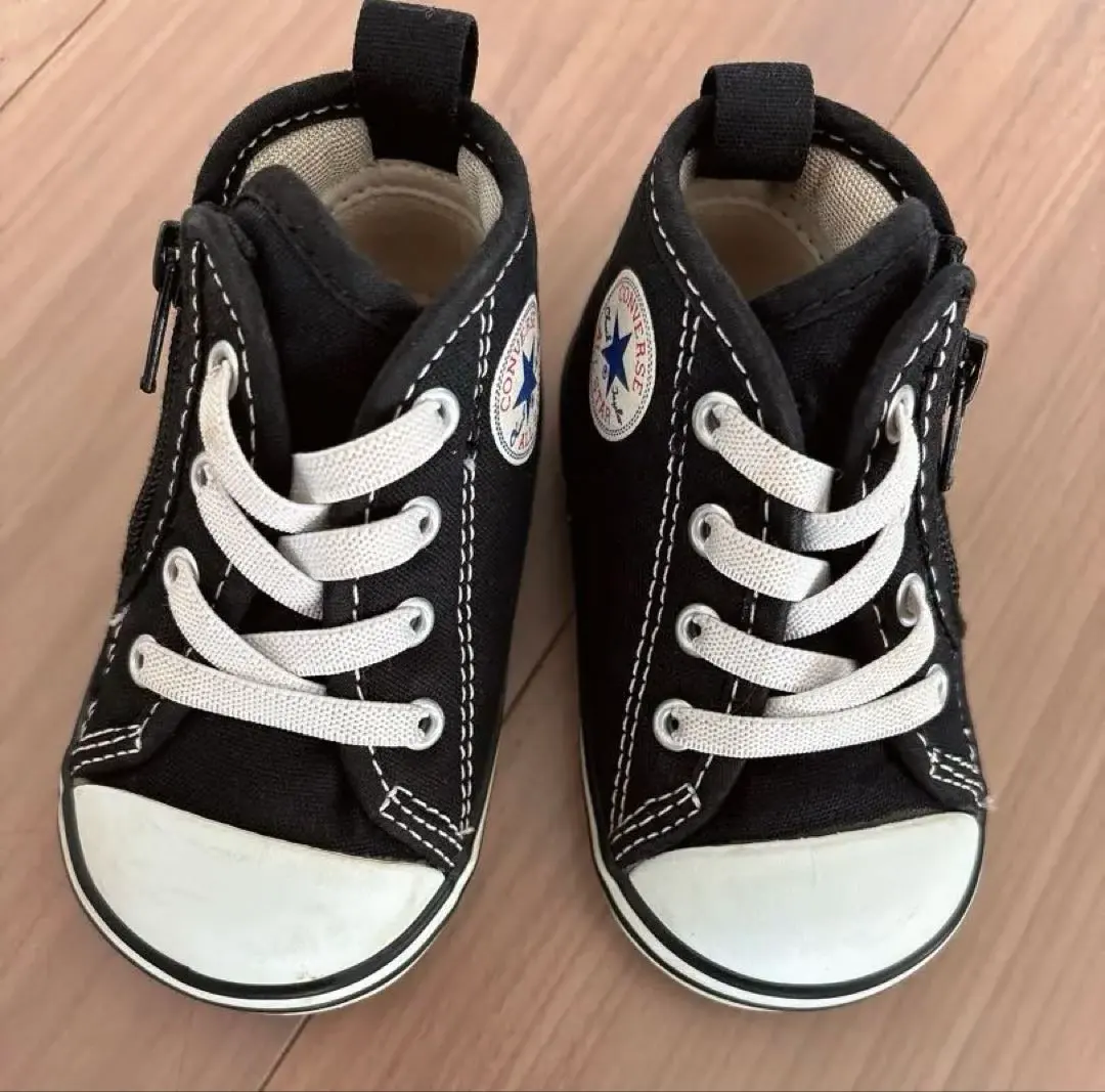 Thumbnail of All-Star 12cm