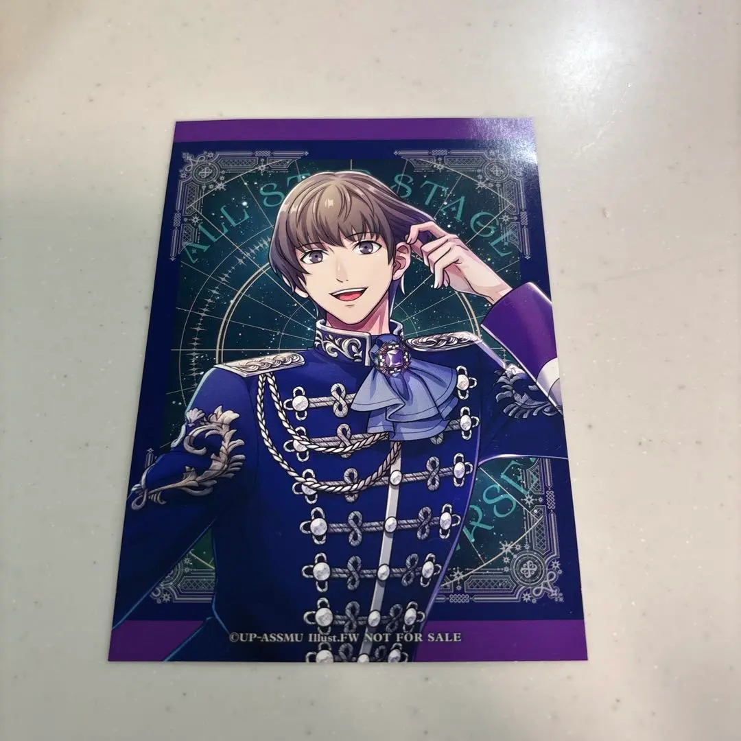 うたプリ　一十木音也　ASSDMS SSS席　特典　招待状 2025年最新】招待状 assdmsの人気アイテム - メルカリ