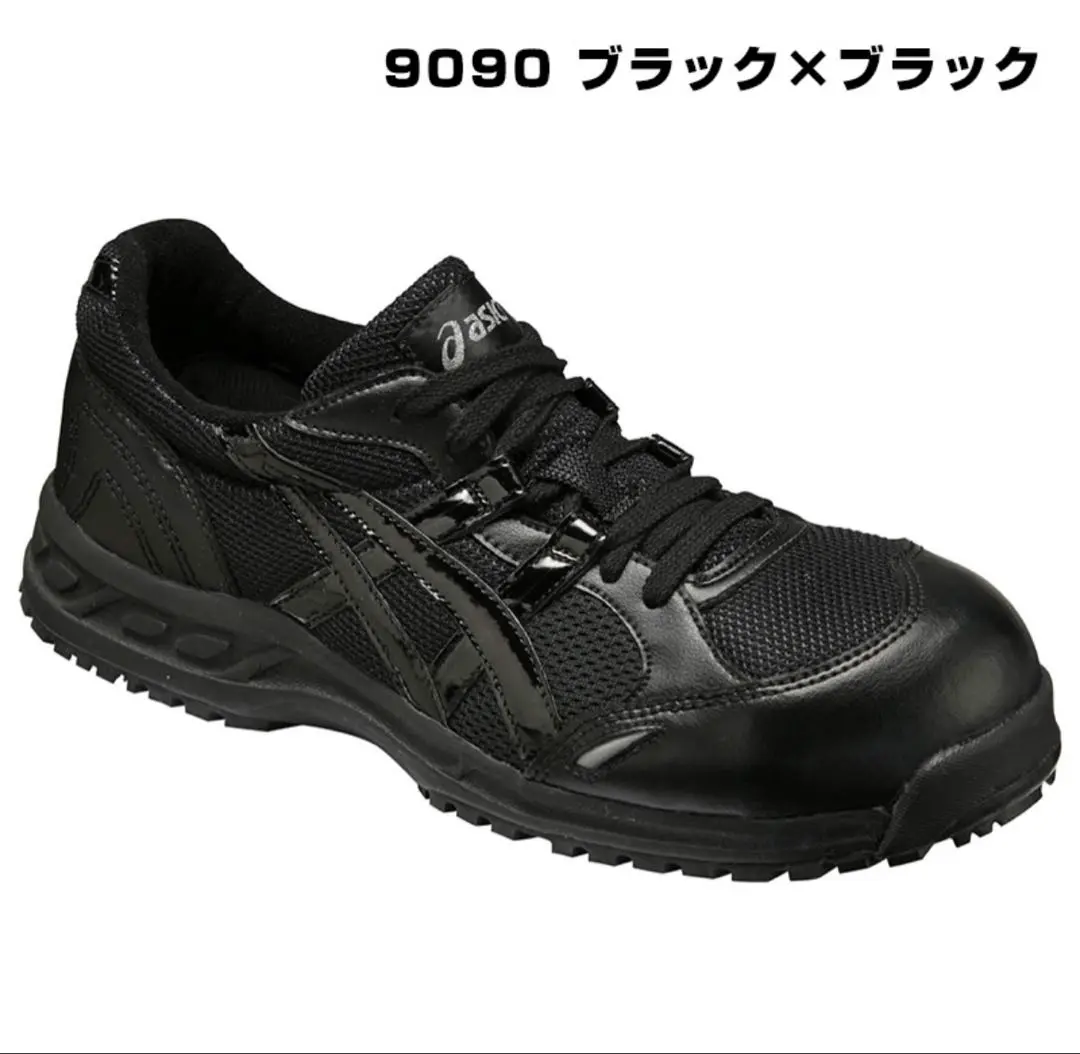 希少品ASICS 安全靴 FIS33L 25cm レッド　新品未使用品 タグ付き 新品 アシックス 安全靴 ウィンジョブ FIS33L 27cm - メルカリ
