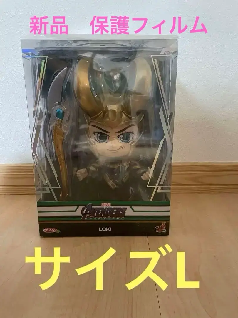 2025年最新】コスベイビー lサイズの人気アイテム - メルカリ