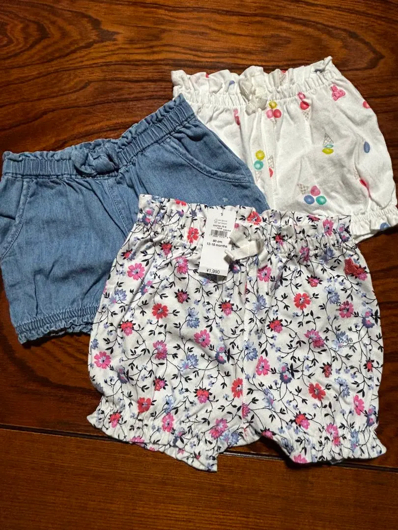 Thumbnail of Baby GAP bottoms 3-piece set, 80cm