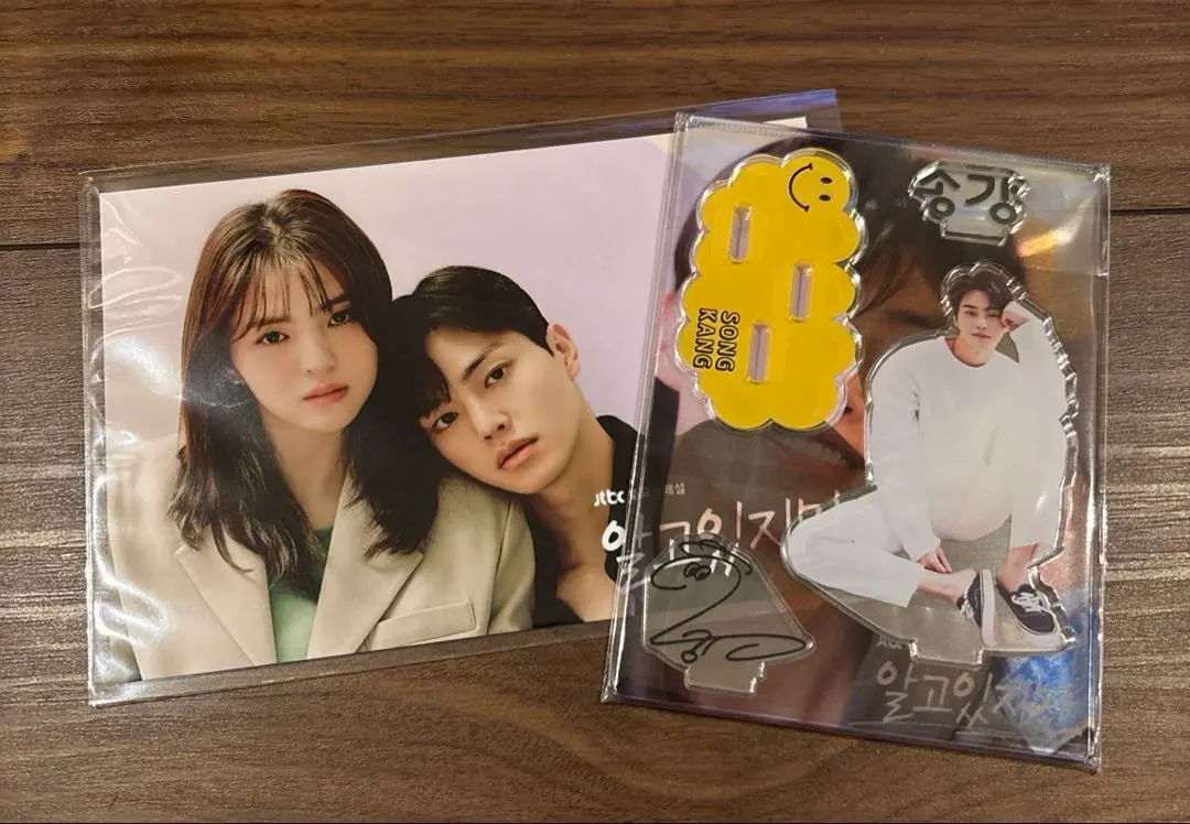 ソンガン　BY YOUR SIDE 4カットフォト Kstyle | ソン・ガン 人生4カット ver.2 #ソンガン #송강