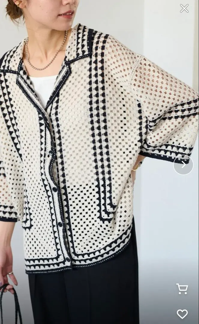 Thumbnail of Excellent condition! Journal Standard relume Crochet Cardigan