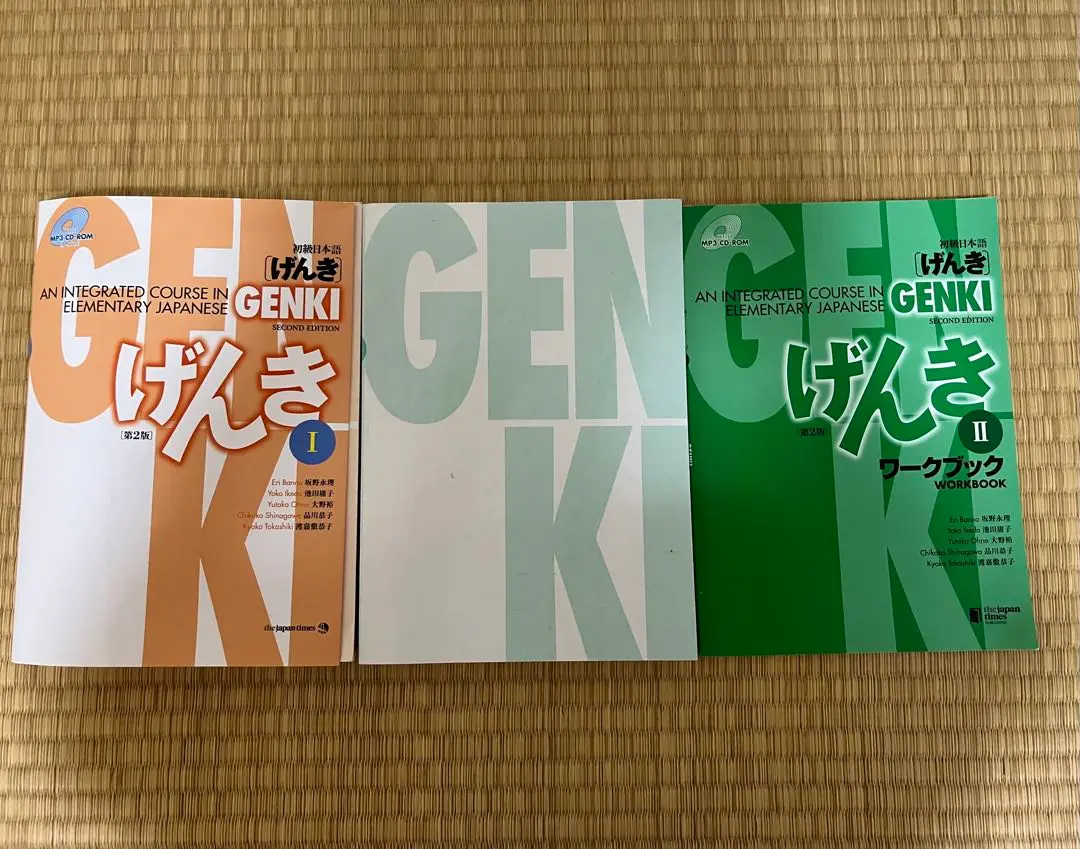 2025年最新】初級日本語「げんき」ワークブック（2）第3版の人気