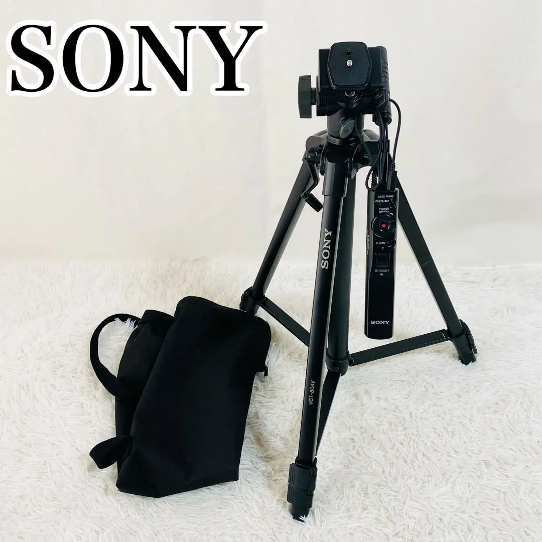2025年最新】SONY リモコン三脚 VCT-80AVの人気アイテム - メルカリ 2025年最新】SONY リモコン三脚 VCT-80AVの人気アイテム - メルカリ