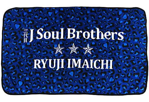 2025年最新】三代目J Soul Brothers 今市隆二プロデュース