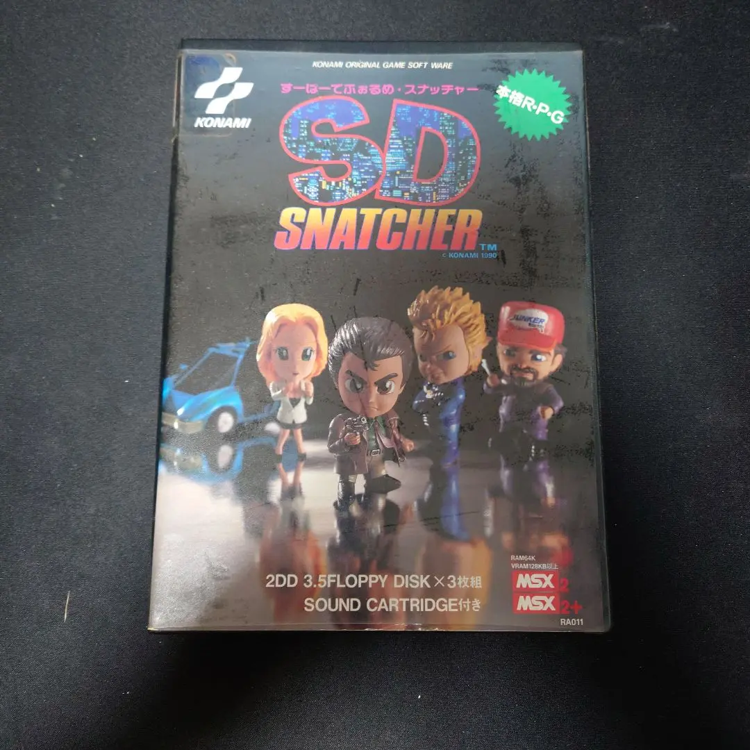 [箱/説明書のみ] SNATCHER MSX2 スナッチャー MSX2 Konami スナッチャー MSX SNATCHER ジャンク扱い