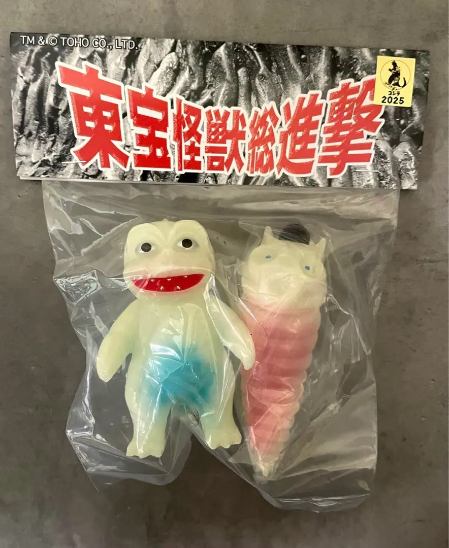 2025年最新】サンガッツ ミニラの人気アイテム - メルカリ
