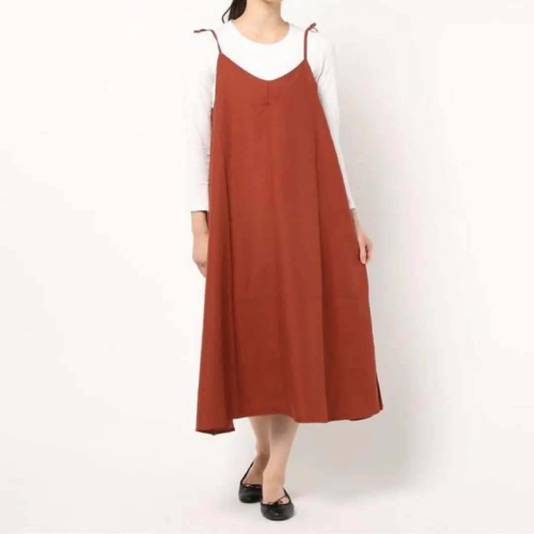 Thumbnail of amansa Mos2 blue ribbon camisole dress