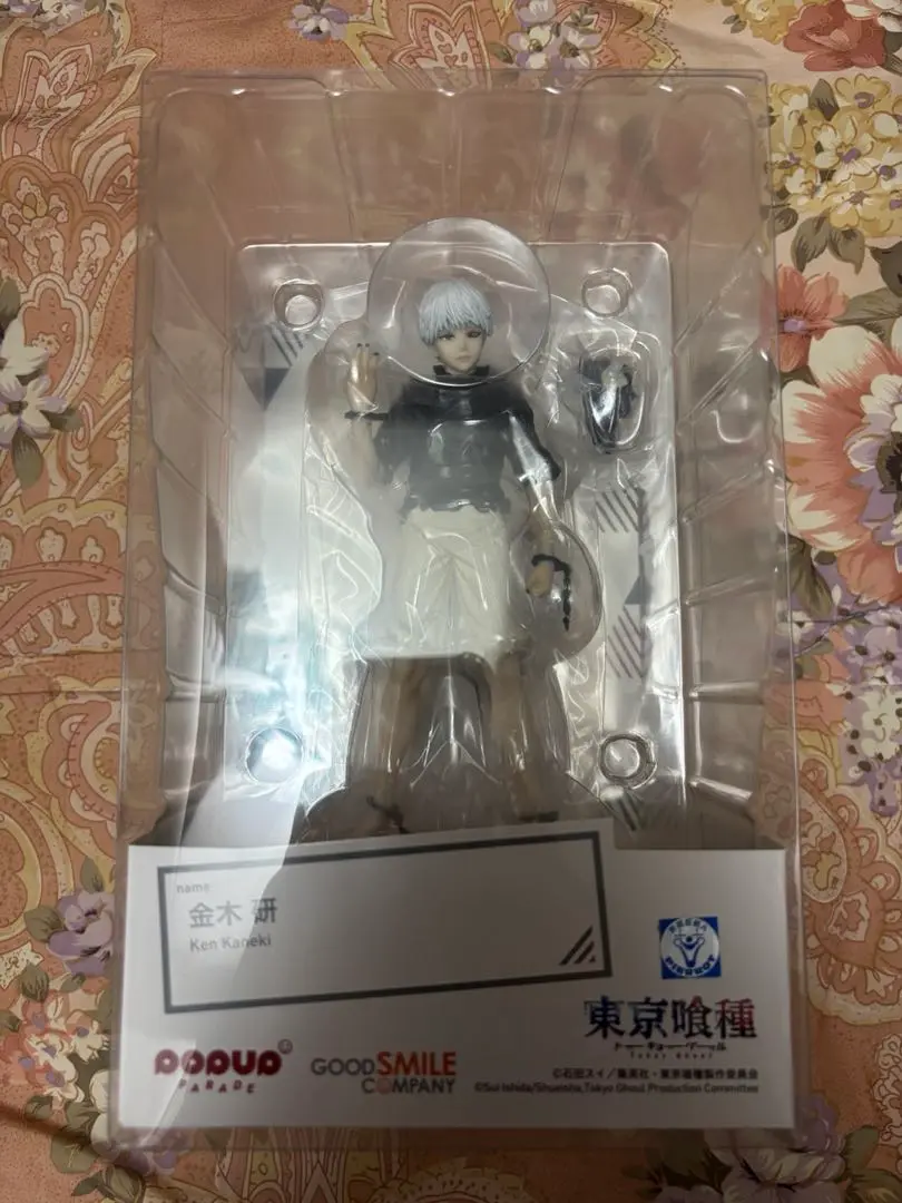 東京喰種 金木研フィギュア POP UP PARADE POP UP PARADE 金木 研