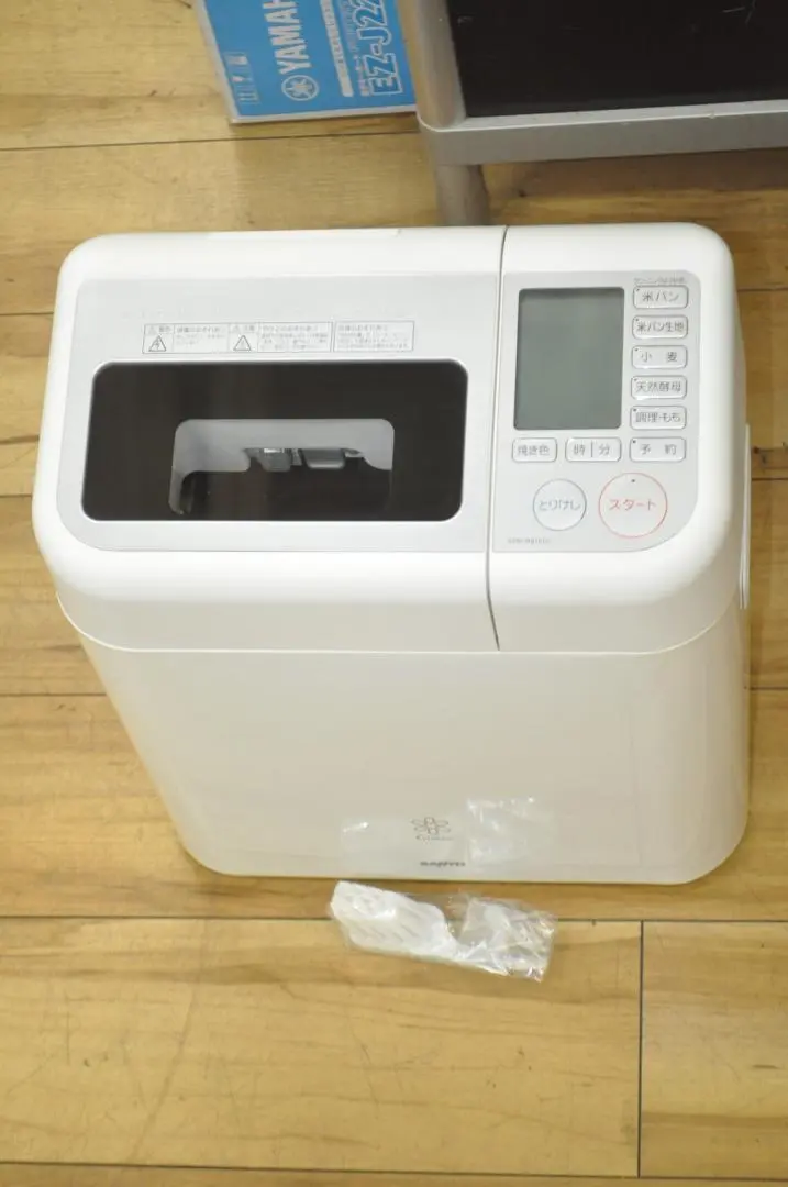 【新品未使用】サンヨーGOPAN SPM-RB 1000(W)ホームベーカリー 20110414140028_636_.jpg