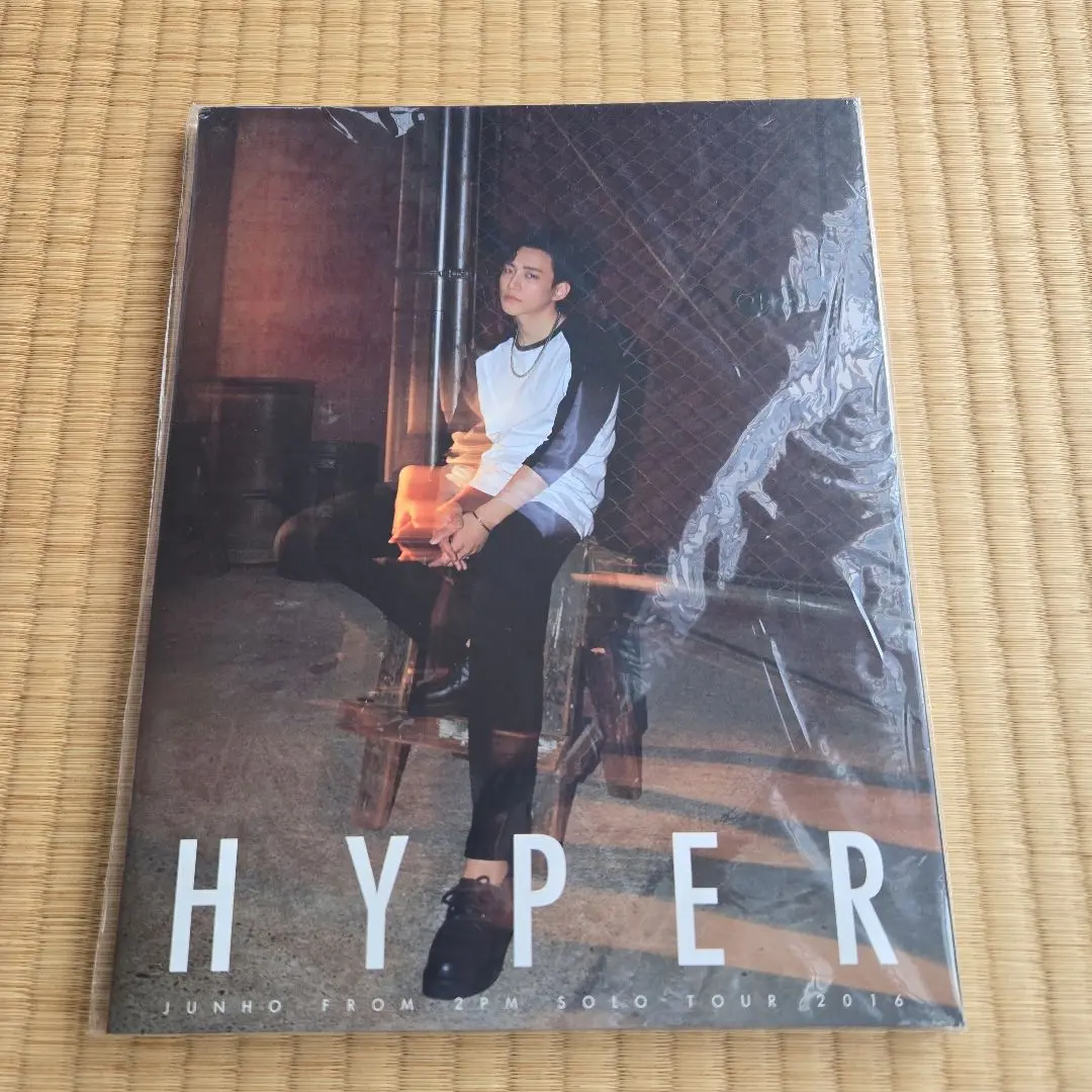 2025年最新】2pm ジュノ パンフレットの人気アイテム - メルカリ