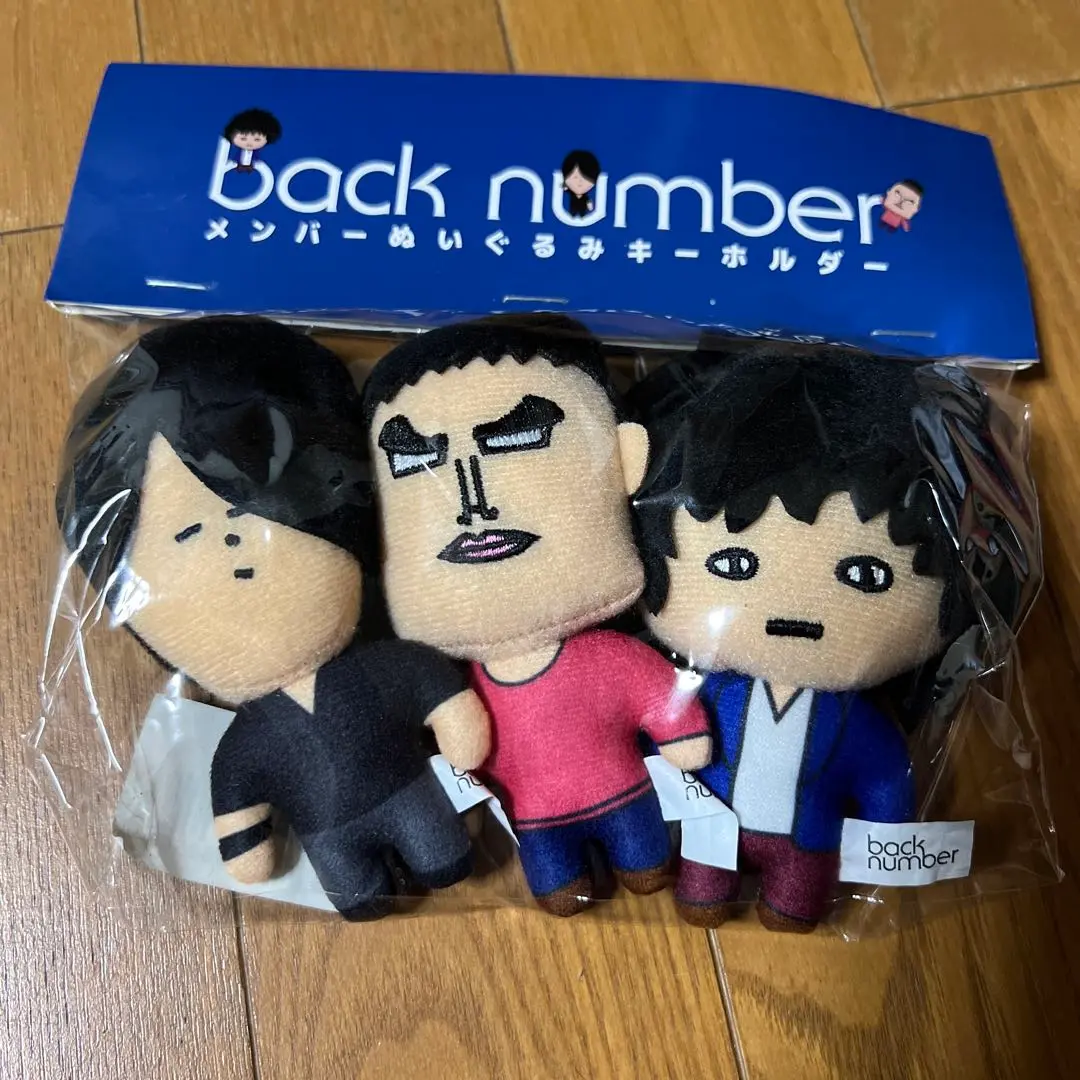 2025年最新】国内アーティスト：back number ぬいぐるみ