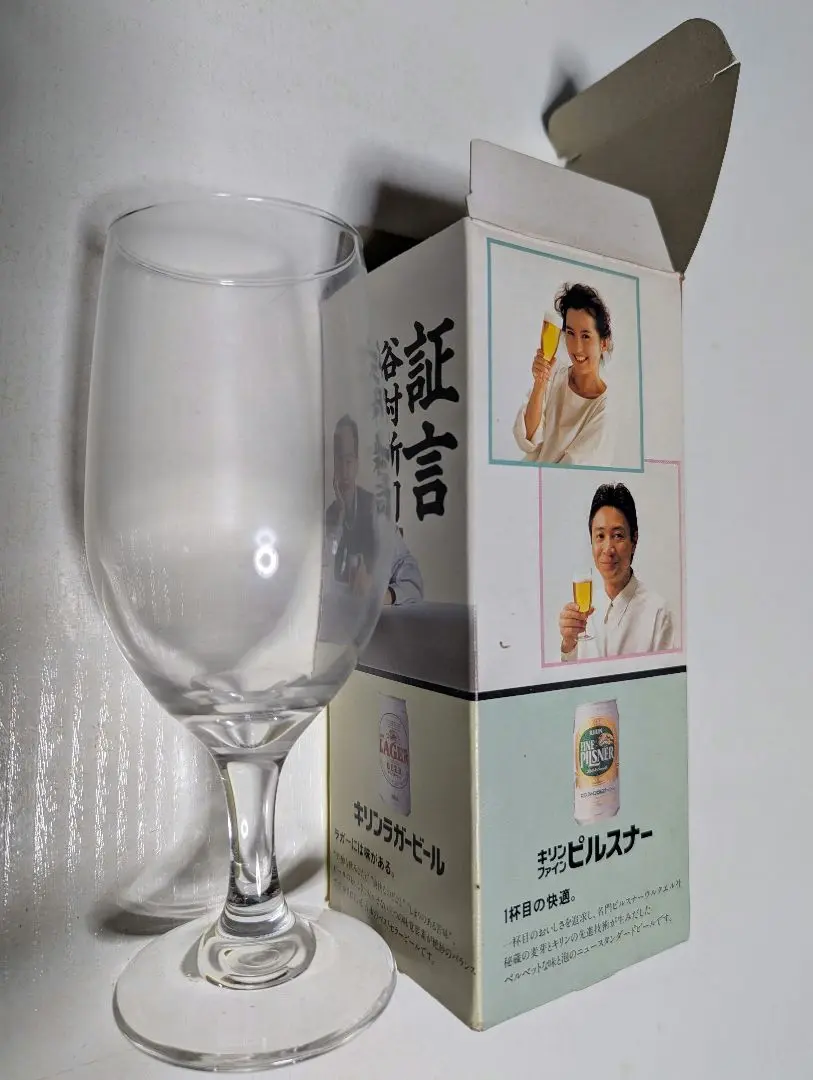 伊坂芳太良 EDWARD'S トランプ クロス 缶 3点 PERO ペロ 激レア
