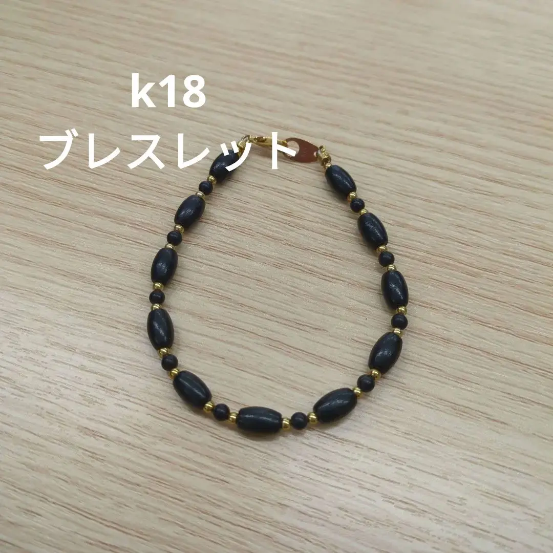 2025年最新】k18 磁気ブレスの人気アイテム - メルカリ