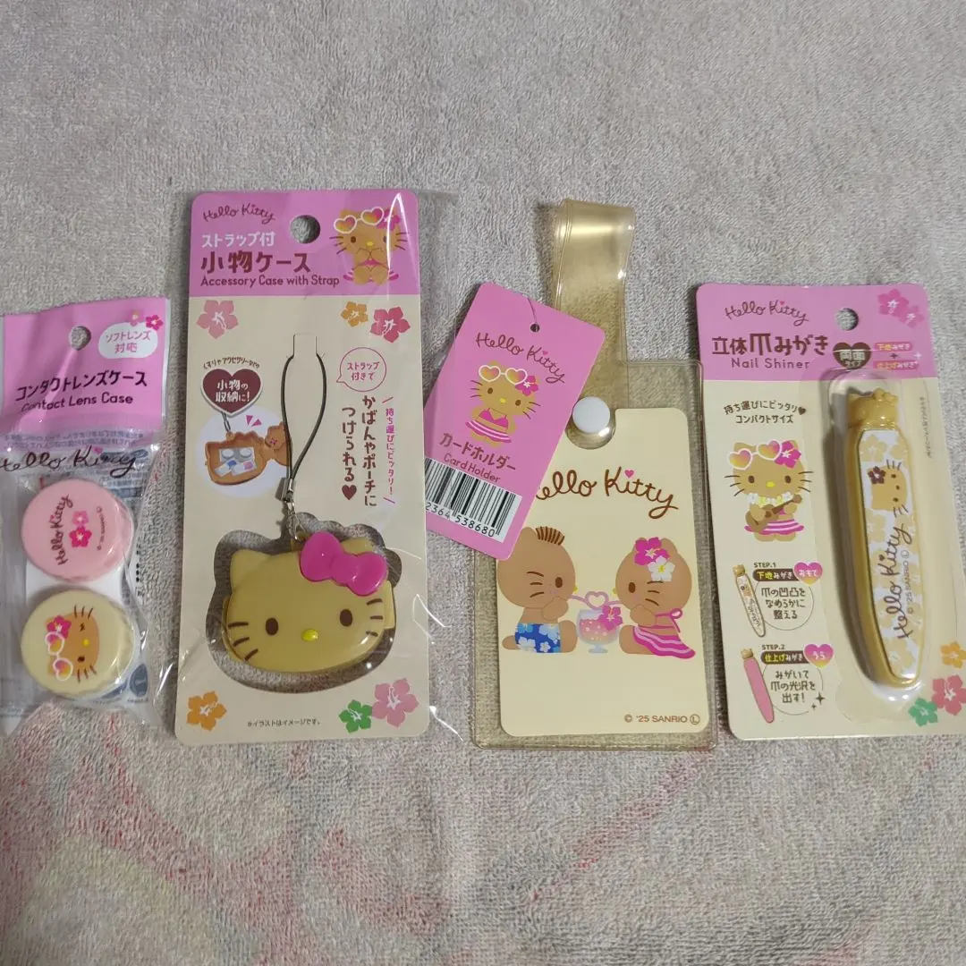 Thumbnail of 6-item set, shipped anonymously / new and unopened, Sunburned Kitty-chan