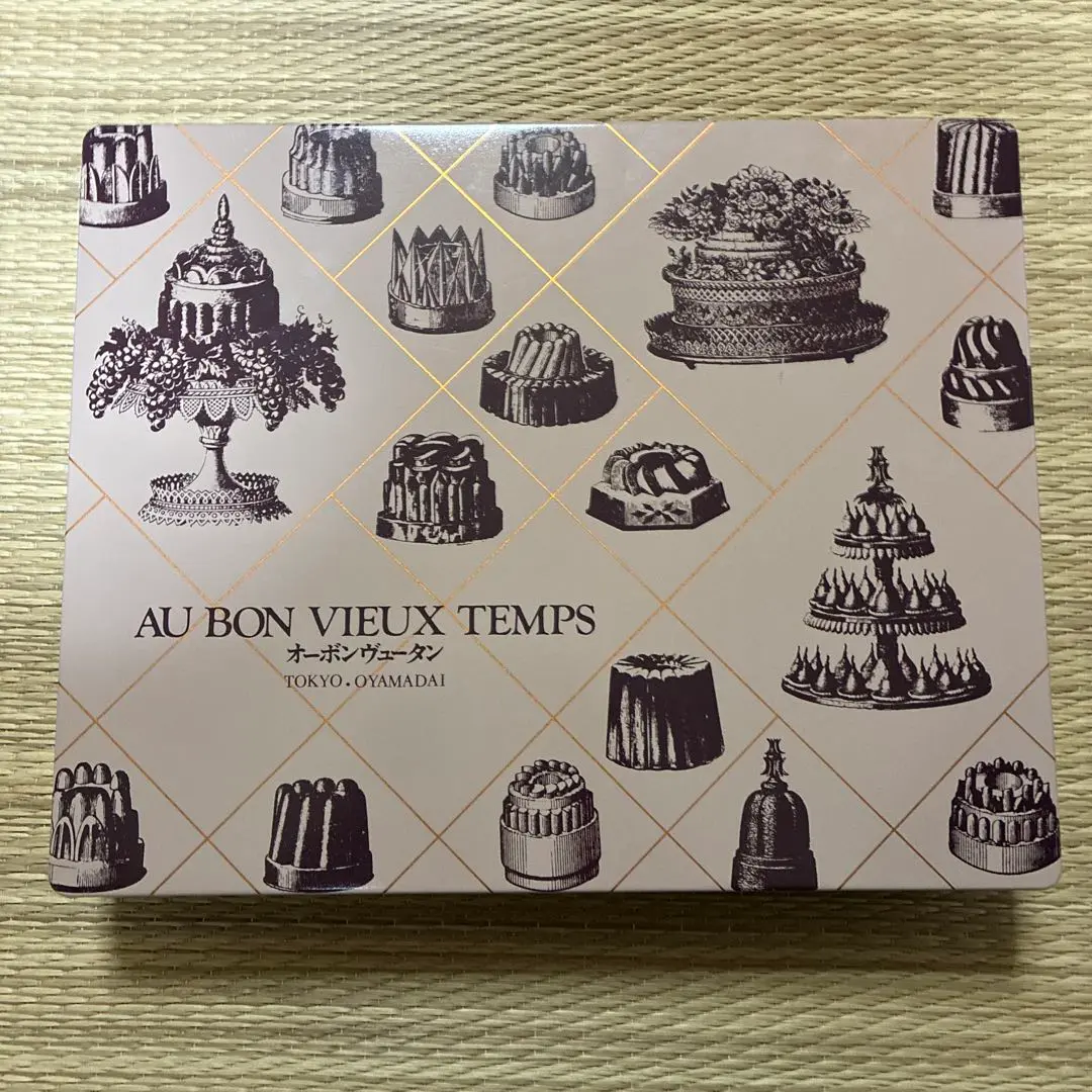 オーボンヴュータン　プティ・フール・セック　345g 新品・未開封 Petits fours secs L / プティ・フール・セック（大）｜AU BON