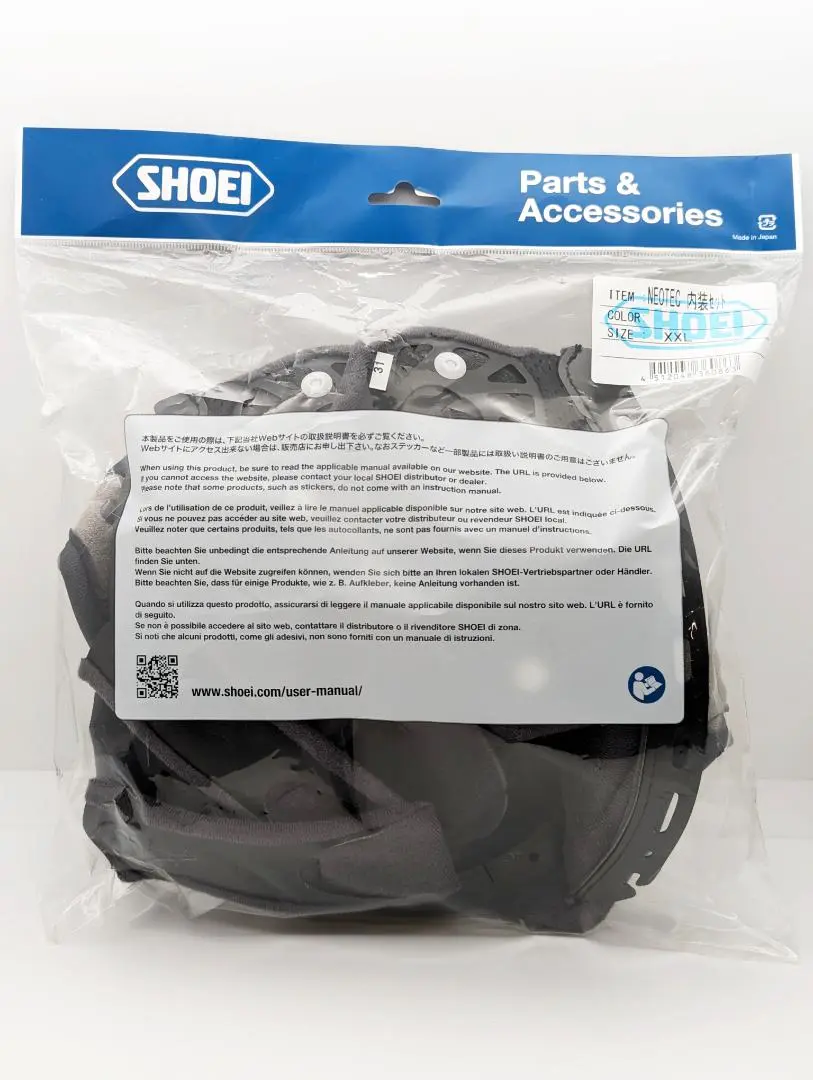 Amazon.co.jp: ショウエイ(SHOEI) NEOTEC 内装セット XL