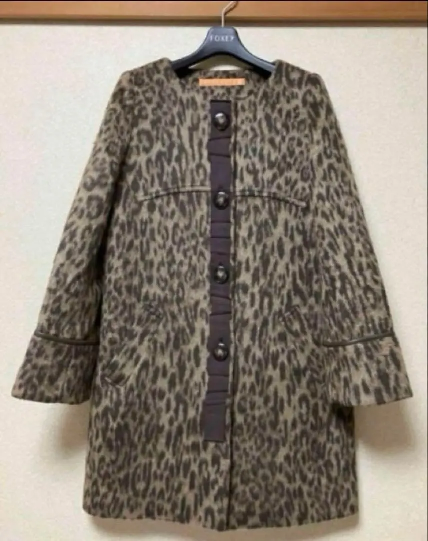 Thumbnail of Herencia No Collar Jacket Leopard Print