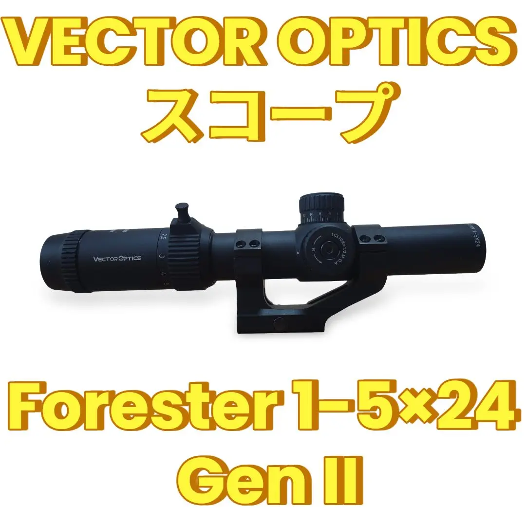 ★東京マルイMK18 MOD.1ガスブロ ★ベクターオプティフォレスターgen2 東京マルイ Mk18 Mod.1 ガスブローバック