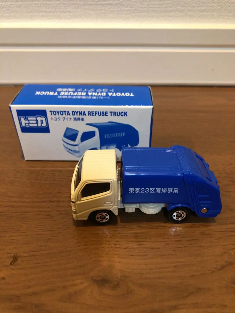 2025年最新】トミカ 清掃車 23区の人気アイテム - メルカリ