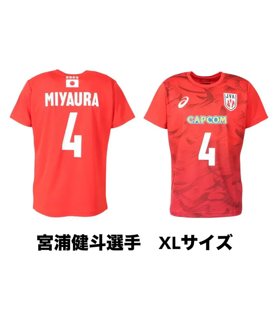 【限定品美品】SVリーグ バレーボール 宮浦健斗 ユニフォーム Tシャツ 限定品】SVリーグ オールスター2024-25 宮浦健斗 Tシャツ M