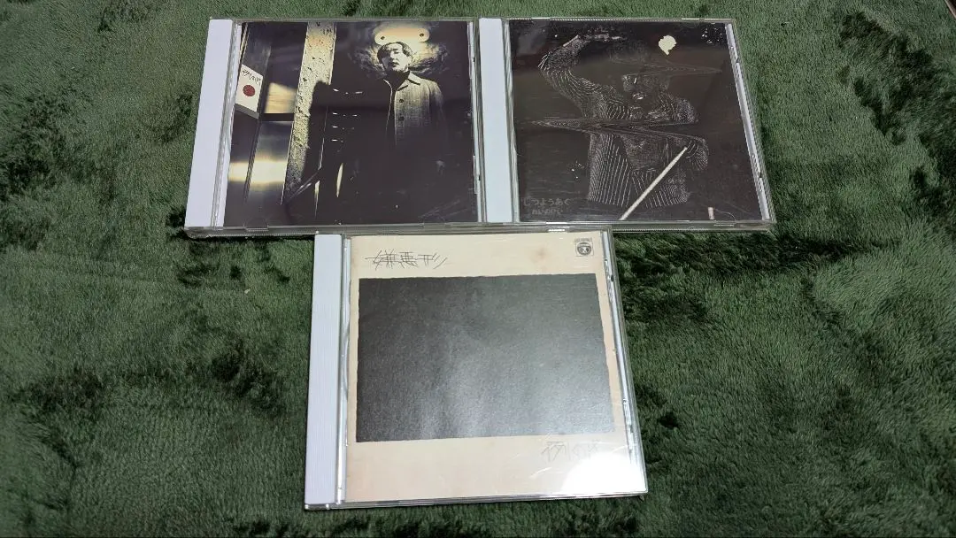 例のK CD3枚 中学生棺桶 告白を強いる伝染源/中学生棺桶｜日本のロック｜ディスク