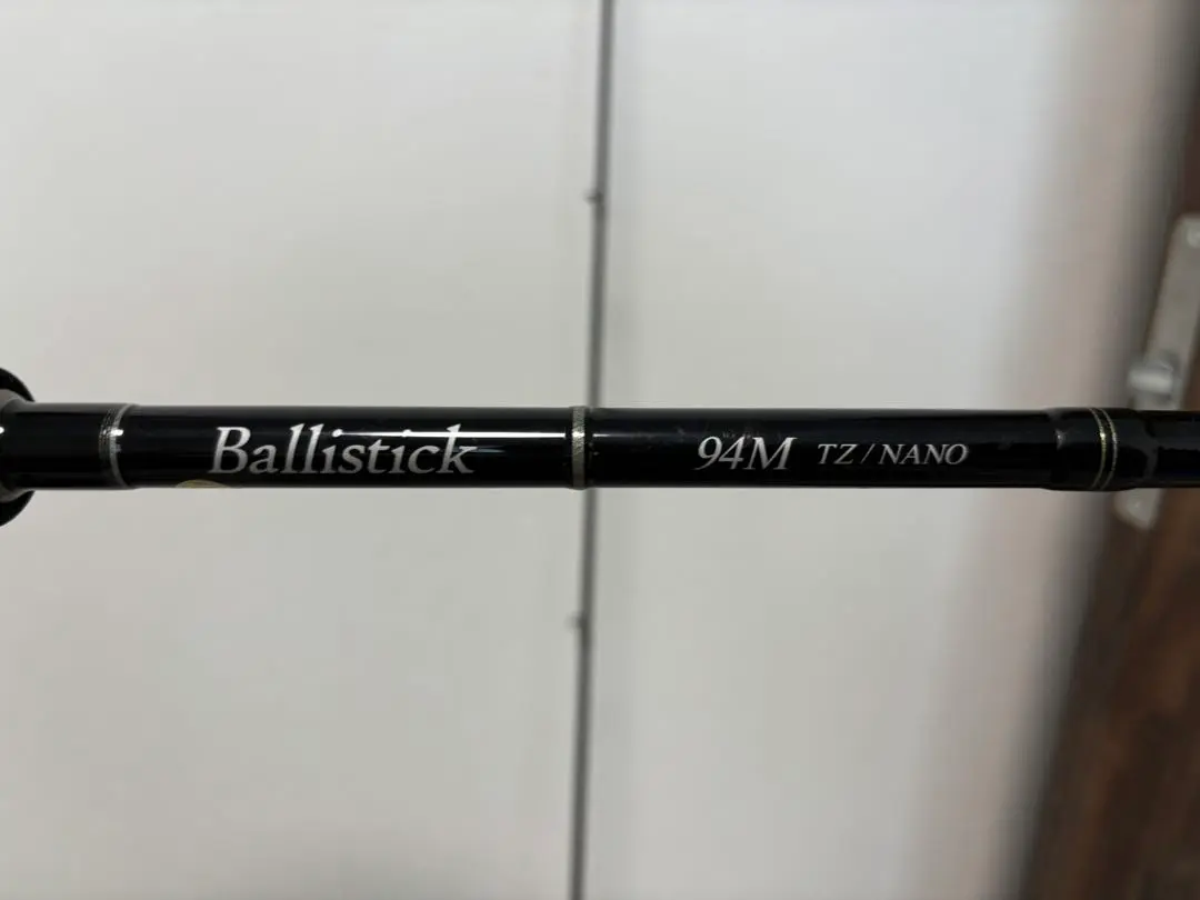 Ballistick 94M TZ/NANO | YAMAGA Blanks