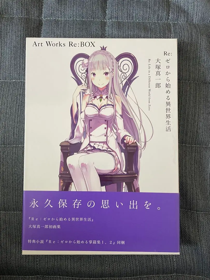 Re:ゼロから始める異世界生活 大塚真一郎 Art Works サイン本 新品 Amazon.co.jp: サイン本 AnimeJapan2023 アニメジャパン 2023