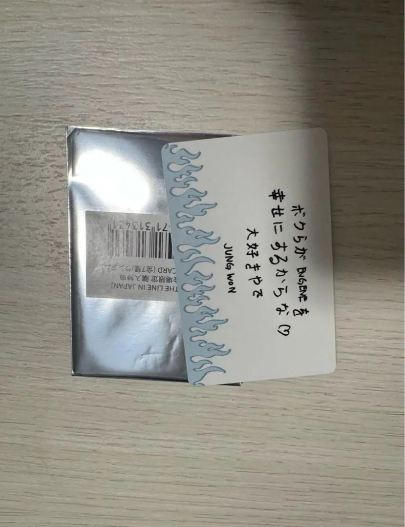 Thumbnail of Jungwon Osaka Message Card