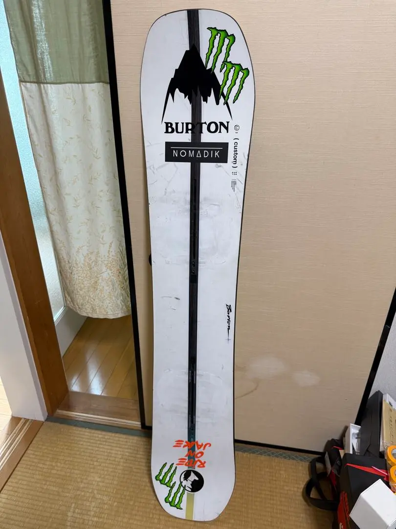 2025年最新】burton custom 21-22の人気アイテム - メルカリ