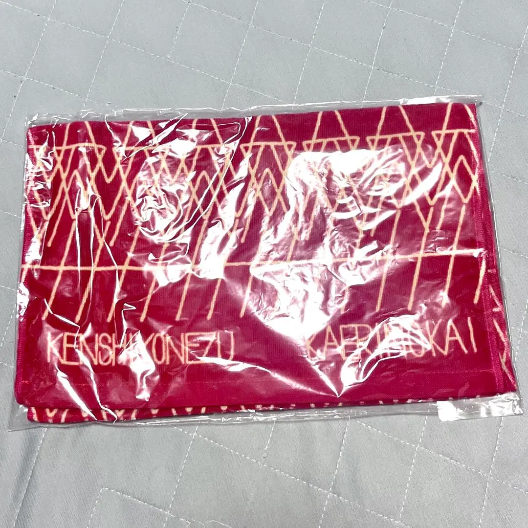 米津玄師 帰りの会 トートバッグ Majogariトート – KENSHI YONEZU ONLINE STORE