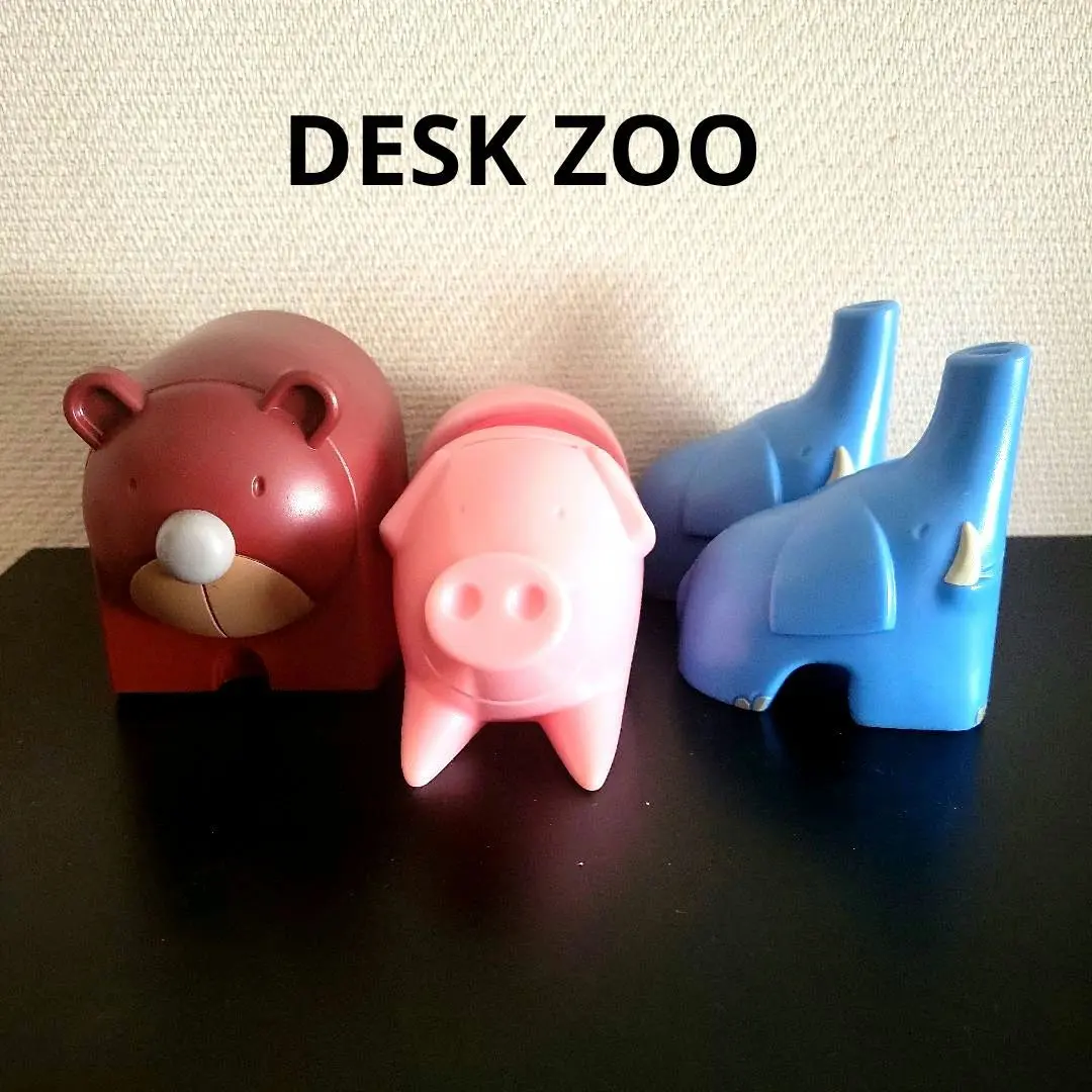 2025年最新】フェリシモ DESK ZOOの人気アイテム - メルカリ